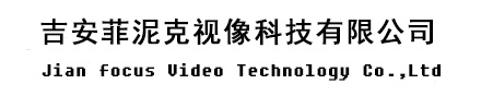 新余市恒基新型材料有限公司